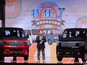 بWJ SPACEPؼЦ1.9UAݦnUb~樦_d