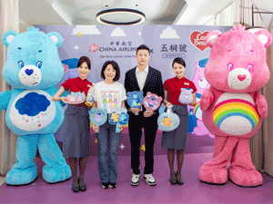 m~ڸsAدpW丹PCare BearsAI~P