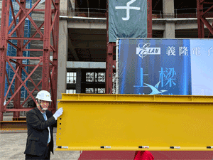 qAIz`W١Ay\2027HLH紦