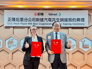 500a٦ʧC૬Ayx̤jͽTq@ͨt