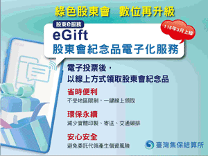 OWѪF|~ql(eGift)AȡAyѪF|s{O