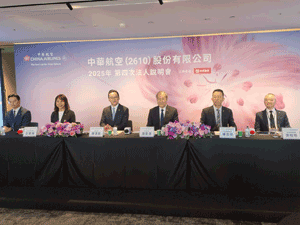 دeTu禬BQаA~BiA~ﱵs787