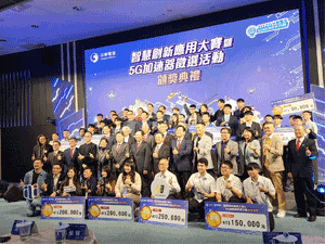 عqu2025zзsΤjɺ[5G[txvGA263չζɳа