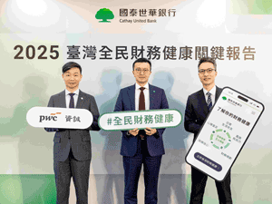 @ػ۵o2025]ȰdiAƸ2023~U2.3