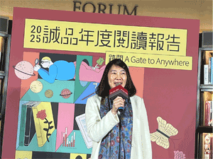 ۫~ѩ2025~P}930UUзsA~~Iݮi