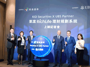 ͰUBSAa޶iuʹIRichLifevAz]WtΥWu