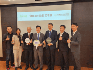 xǦ@TRE100A~BanTa[JqӿմS