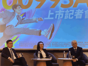 �w�p��H�ݦn���~�x�ѻE�JAI�B�꨾�A00993A�H������Ѹ���ج[