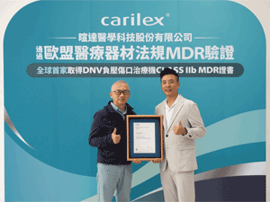 �s�@�N�t���ˤf�v����MDR�ҮѨ��A�y�F��w�ڬw��������Ұʦ�������