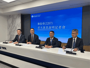 �M�����Ұʮ��~�G���A�ⶥ�q�`�p�ʻ������饻�ӥΨ��Ʒ~