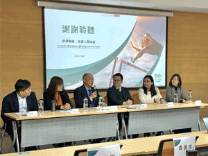 �E���Ĩ�ADC�A�T�֤߲��~�n�����i�A�޳N�X�@�P���v���~�Z�s����