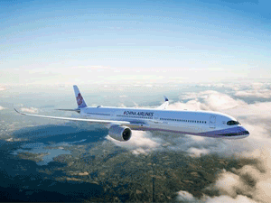 �Ť�A350�a�ڭq���11�멳��1,500�[�A�د��X�R�����W�ʤ��[A350-1000