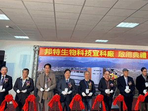 ���S�y��s�t�ҥΡA���D�O���~���X���A�����~��B��������j