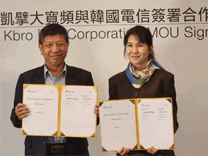 �I���X�U�����j�e�W�PKTñ�p�X�@�Ƨѿ��A�Ұʴ��z�a�x�PAI�Ʀ�A��