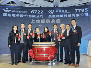 ���Ф����P�W���A�ѻ����L�̰��j��13.75%�A�ݦn���q����������ɥN