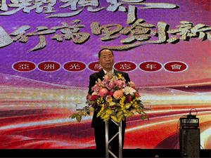 �ȥ����y�٥��ʮu�����l����A�u�����H�����v�ڬ���X�@�}�o