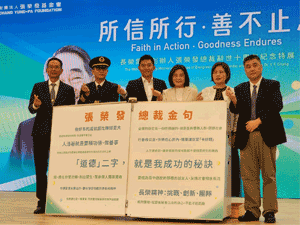 ���a�п�H�i�a�o��@�Q�P�~�S�i���}�i�A����|���q�֭p��J�O�ʻ���