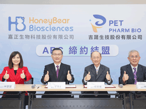 �N�ԥ͡B�ť������p���A�[��ʥͥx�W����ARC�b�a��