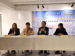 �x�����j�������w�߳���A�ȡA�o�ͨƬG�u����ŵ��v������V�̴`