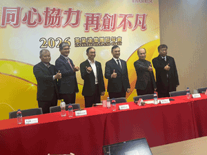 �^�~�F���~AI���A��������Ʀ����AASIC���ئ����5���A�ꥻ��X�O���W