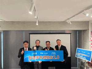 �������T�Ӯa�ʥ��y���y���y���z�s�⩱