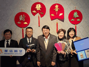 �ثH��Ť��~ATR 2.0�����W��13�[�A�W�ꤺ���q��Z�A�`���u�Ʀb�a�A��