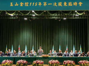 �ɤs�����{�|�q�L�X�N���ʤT�ӹءA���ƻȦ�B�O�I�B�Ҩ�T�j����