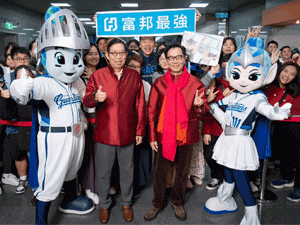 �I����24������{ģ��s�A�h�~EPS8.36���A�s17�~���p�����C����Q��