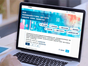 ���O�����ETF�[�����A�ɯšA���S���q���t�e��