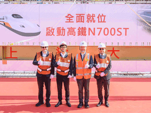 �x�W���KN700ST�˭׼t���|��W���§�A�����C���w�p8���x