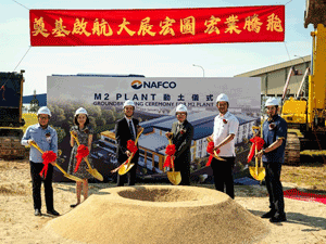 �׹F�차�Ӧ�ȤG���s�t�ʤg�A�[�t���y��ӧG��