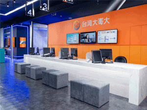 �x�W�j���PACM CPT MEDIA LIMITED���A���yIP�P��ڤ��e�����A�`��