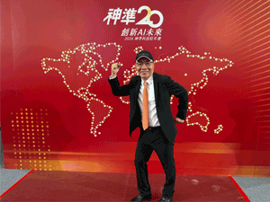 ����2026�~�������A���k�}�}�mAI�Ӿ��AISP�~�Ȱʯ��