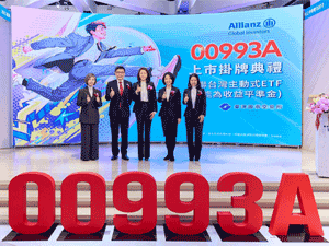 �w�p�x�W�D�ʦ�ETF���P�A�E�J2026�x�Ѻ�ǥ����A������ѥe���85-90%