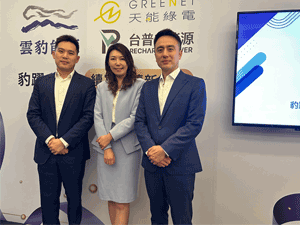 ���\�෽�ҰʤU�Ӷ��q�A�D��10�~�d���禬�A�ڤJ�C�ҷs�෽��X