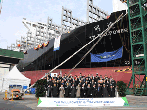 �����s�K2��15,500 TEU��LNG���U�ƥ��f�d���u�s�����v�Ρu�~�����v