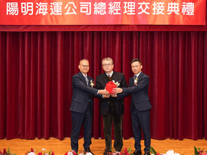 �����|���`�g�z�汵��§�A��2032�~�f�d�B�饻�~�B�O�F���y3-3.5%���e