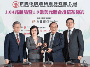 ���������׻Ȧ槹�������y�ȼt2.3�������p�U�סA�X�W�V�n����