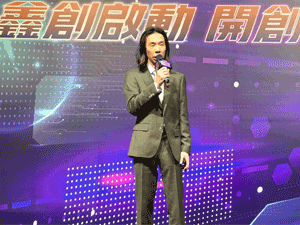 �ʳйq�l�x�u�~�ȹO���t�A2��_����+�O����w�s���A���~��B�z�o