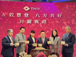 �ҥ�ҭ����|�������§�A�L�׻ʬݦn�x�ѡu4�U�I�i���ݡv