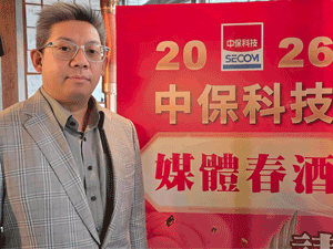 ���O��Ұ�AI�W�Ҥ����Τ��~�A2026�~���z�����i�q���ھ����H