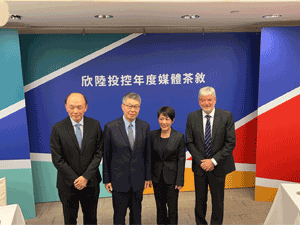 �Y���X�U�j���س]2026�~�X�j���������A���x���׶q��300����