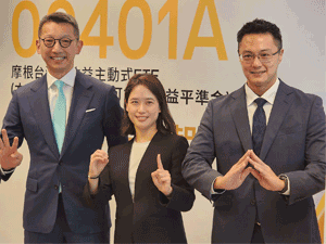 ���ڥx�W�ʦ��q�D�ʦ�ETF 3/23�}�ҡA���x���ɰ���u���@�ʶR�v�v����