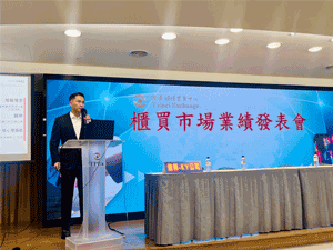 �~�P���~�h���ơϰ�ڤj���ɨƶʰʡA����-KY�ݩ����~��B�A�зs��