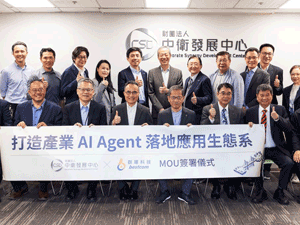 �p�j�X�U�s���P���õo�i����ñ�pMoU�A�UAI���θ��a