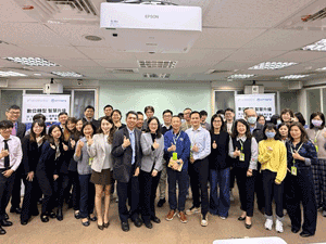 �`�ƼƦ��૬�A�x�n�ť��PNTT DATA�Բ��X�@�A�s�t�Ω��~���������W�u