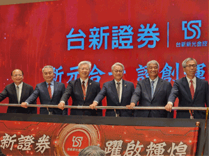 �x�s�s�����Ҩ�l���q�B���f�]���q�����X�֡A�Ҩ饫���δ��f�W�Ҵ���