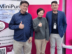 ����ե|�u���o�AEU MDR���B����X�f�B�겣��U�եΡB���FQ3��f