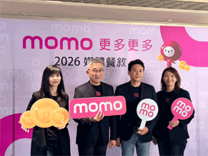 1P+3P�������X�ʡA�I���C�`�y��GMV�N���򦨪��A�ݦn���~��B�u��h�~