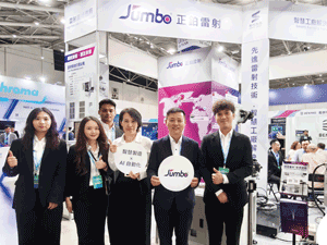 �s�N�X�U���`�G��2026�~�q�l�i�A�E�J��L�[�u�P�����H�`�׿ĦX